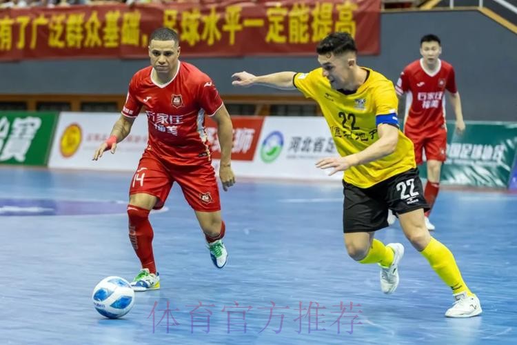 2024五超第11轮综述:杭州终结深圳连胜势头 新疆状态回勇 2024五超第11轮综述:杭州终结深圳连胜势头 新疆状态回勇