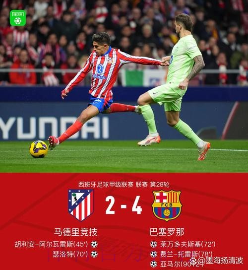 科贝:西甲不会将皇萨竞踢出联赛 不认为欧超能成 科贝:西甲不会将皇萨竞踢出联赛 不认为欧超能成