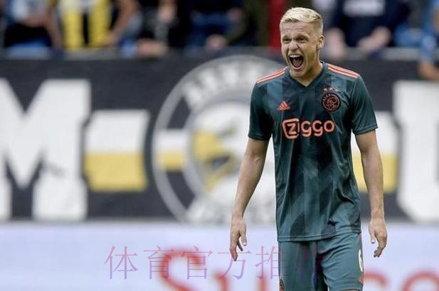 范德贝克:曾和皇马谈妥转会 出于某些原因没完成 范德贝克:曾和皇马谈妥转会 出于某些原因没完成