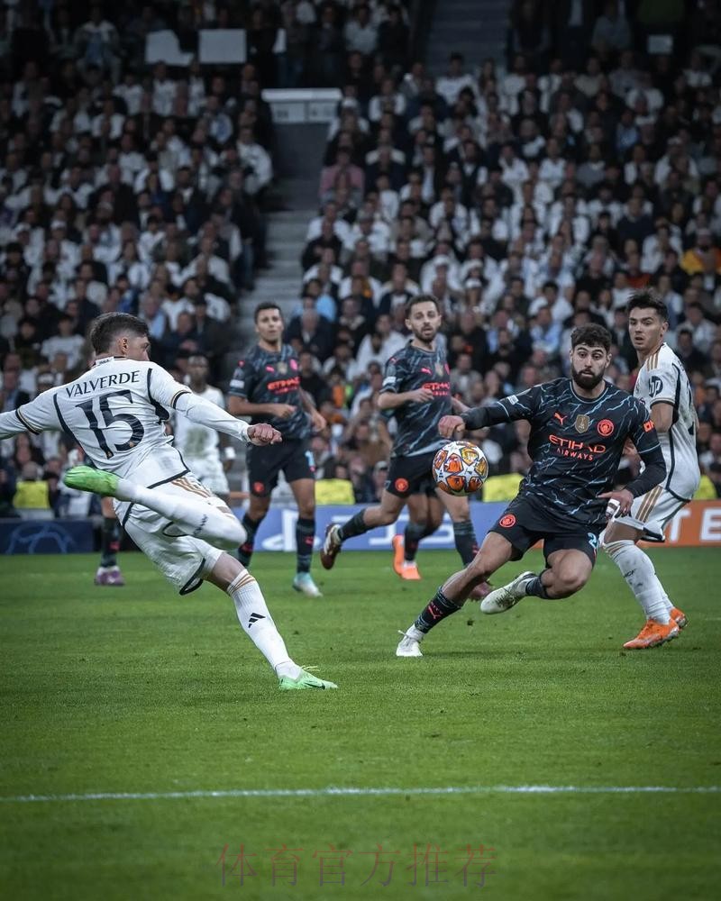 維拉利爾 對 皇家馬德里