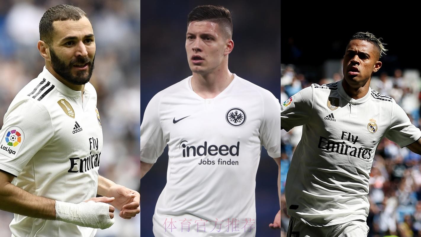 皇马想签米林科维奇 准备将马约拉尔加入交易